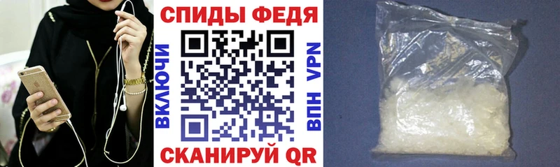 АМФ VHQ  купить   Смоленск 