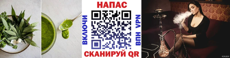 закладки  МЕГА зеркало  Печенье с ТГК марихуана  Смоленск 