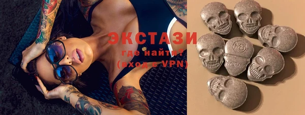 дмт Абинск