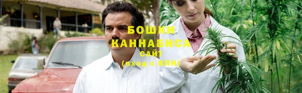 марихуана Алзамай
