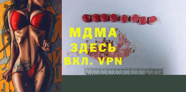 не бодяженный Алексеевка