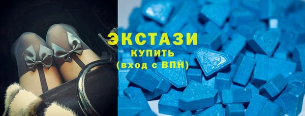 хмурый Лагань