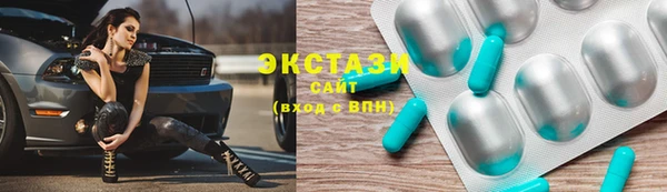 дмт Абинск