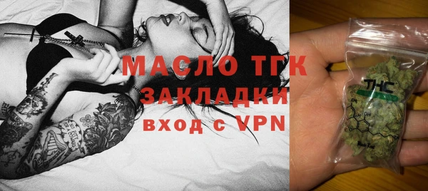 дмт Абинск