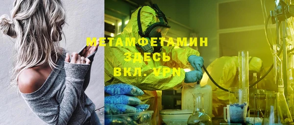 не бодяженный Алексеевка