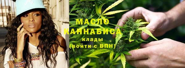 spice Абдулино