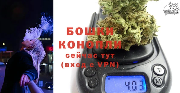 марихуана Алзамай
