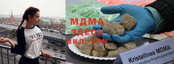 мефедрон мука Алексин