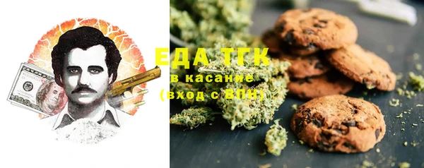 не бодяженный Алексеевка