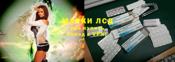 дмт Абинск