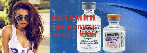 spice Абдулино