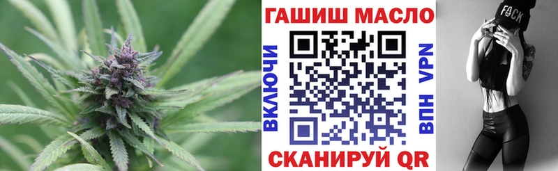 Дистиллят ТГК жижа  Смоленск 