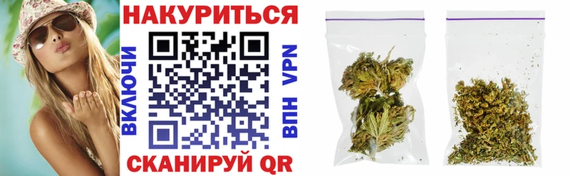 KRAKEN зеркало  купить  цена  Смоленск  МАРИХУАНА тримм 